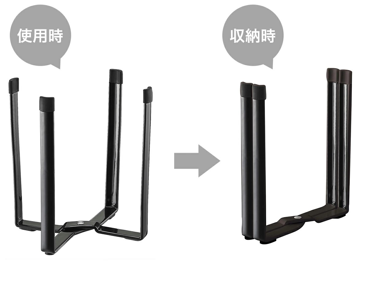 『ポリ袋エコホルダー』折りたためばコンパクトになる